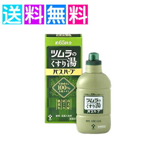 c 蓒 ĉ蓒 oXn[u 650ml  ₦ GLX  r