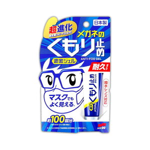 Kl̂~ ZWF ϋv^Cv Kl~ Kl ܂~