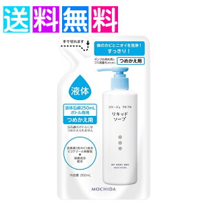 R[Wtt Lbh\[v ߂ lւ t̐Ό Jr t̂ ̏L jIC