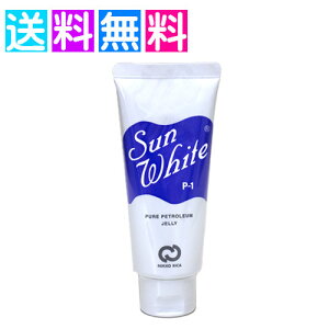 TzCg P-1 50g `[u^Cv `[u  ێ 畆 J RpNg