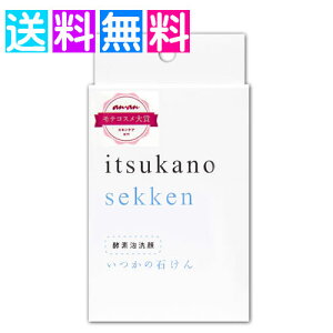 ̐΂ 100g  ь ێ 点