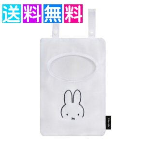 ~btB[ miffy oT~ s` P[X [ s` s`P[X ΂ݓ s`[obO NlR䂤pPbg