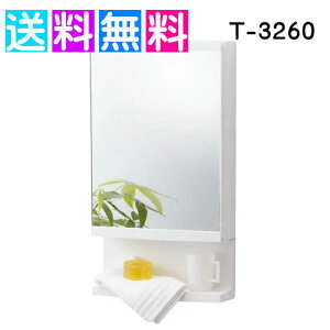ʉϑ ~[Lrlbg v oX ʋ T3260 ʑ [  
