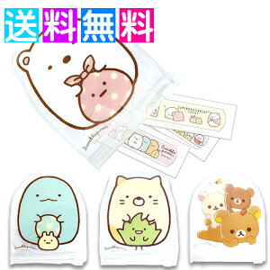 Jnp LN^[ 킢 ݂R炵 bN} qǂ ΂񂻂