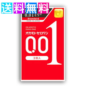 IJg [ 0.01 Rh[ 3 XL D jDp