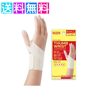 ew  RpNgT|[^[ T|[^[ ewT|[^[ Ep