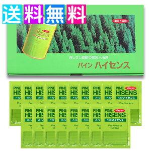 �p�C���n�C�Z���X 50g 18�� ���z�� ��p������ �Y�� ������ �_�o�� ���E�}�` ���� �₦��