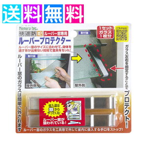 [o[ hƑ΍ [o[p [o[veN^[ h bN Ԍ˃bN TbVbN  ΍ lR|X