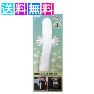 jj JbeBOV[g  XebJ[V[ [~ ObY XebJ[