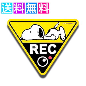 hCuR[_[ tN^[ hRTC Xk[s[ ^]΍ h~ ^] }Olbg ^]΍  ^] h~^] Xk[s[  SNOOPY SN126