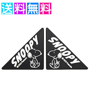 hAK[h XebJ[ Xk[s[  XebJ[V[ SNOOPY SN241
