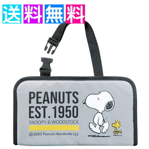 Xk[s[ SNOOPY  AV[ggC gC AgC wbhXg e[u