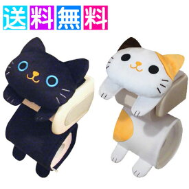 ねこ ペーパーホルダーカバー 猫 ネコ ねこのロールペーパーホルダー トイレットペーパーホルダーカバー
