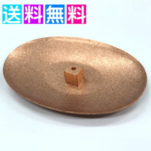  Vv  z[tOXc[ nhCh  CeA tOX F  Rbp[