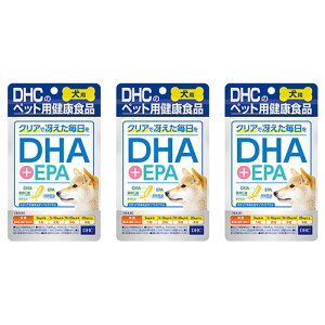 p Y DHA+EPA 60 DHC Tvg  Tv  hbOt[h ybg 3