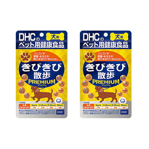 p Y тюU v~A 60 DHC Tvg  Tv  hbOt[h ybg 2