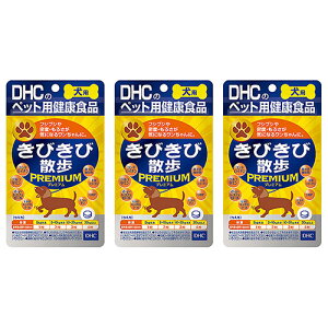 p Y тюU v~A 60 DHC Tvg  Tv  hbOt[h ybg 3