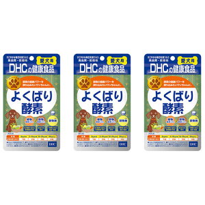 p Y 悭΂yf 60 DHC Tvg  Tv  hbOt[h ybg 3