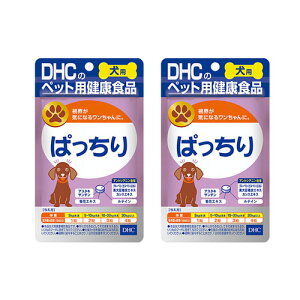 p Y ς 60 DHC Tvg  Tv  hbOt[h ybg 2