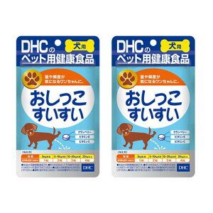 p Y  60 DHC Tvg  Tv  hbOt[h ybg 2