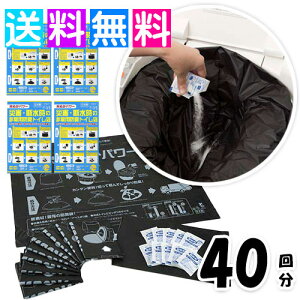 ЊQpgC { gїpgC pgCÌō 40 ЊQEf̔phLgC40