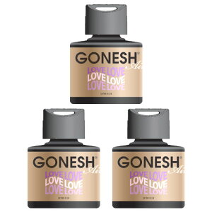 ガーネッシュ LOVE ラブ GONESH リキッド エアフレッシュナー 3個 おしゃれ 芳香剤 車 部屋 液体 リラックス 癒し グッズ 香り 芳香 匂い お香 カーフレグランス