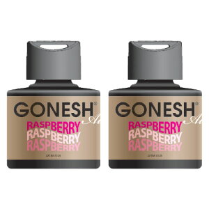 K[lbV Yx[ GONESH Lbh GAtbVi[ 2  F   t bNX  ObY  F   J[tOX