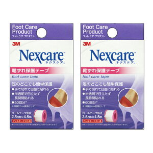 lNXPA CCیe[v 4.5m 3M X[GWp Cیe[v4.5m CCh~ e[v 2