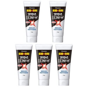 ueibN 􂢃\[v 150g 5 tbg\[v  ΂ L q L E ̂ɂ tbgPA