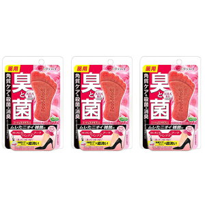 OtBR tbgW NA[Y65g 3 􂢃\[v tbg\[v  ΂ L q L E ̂ɂ tbgPA