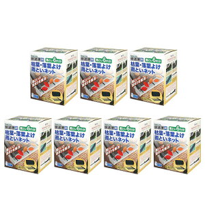 Jǂ l܂ JƂlbg ͗t t悯 6m 7 mebN