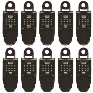 ボタン式キーストック 鍵収納ボックス 暗証番号 屋外 キーボックス N-1267 10個 ノムラテック キーケース キーロッカー 玄関 防犯 セキュリティ