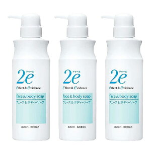 資生堂 2e ドゥーエ フェース&ボディーソープ 420mL 敏感肌 3個