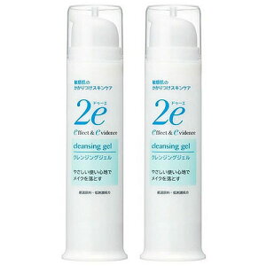  2e hD[G NWOWF 95g q 2