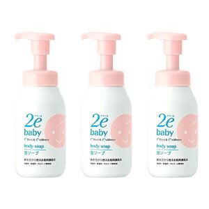  2e hD[G xr[ A\[v 300mL q {fB\[v 3