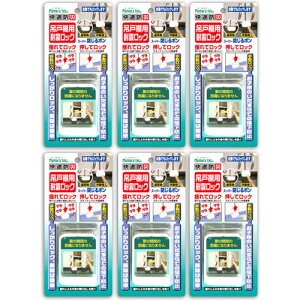 6  HI ϐkObY яoh~ ŃbN ϐkbN nk΍ bN Xgbp[ nk X[p[| N-2137 mebN