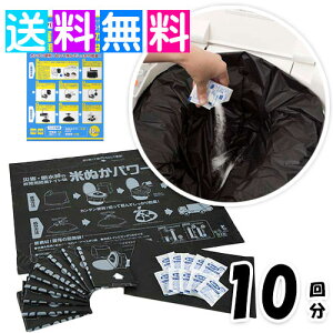 ЊQpgC { gїpgC pgCÌō 10 ЊQEf̔phLgC10