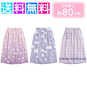 v[^I ̎q bv^I 80 LbY v[^I 80cm w v[ ^I ^I LbY j LbY q  v[ C