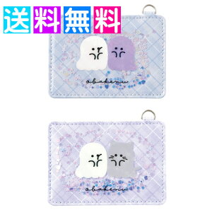 IoP[k  [t hZ ICJ[hP[X pXP[X q w  킢 ʉ ʊw