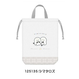 V[YobO В ̎q 㗚 wZ 㗚 ̎q  Vw V[YP[X