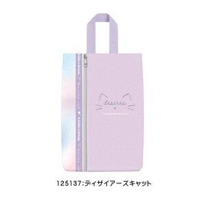 㗚 wZ ̎q 㗚 wZ 㗚 V[YobO  Vw V[YP[X