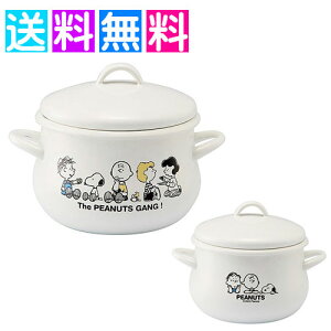 Xk[s[ SNOOPY z[[ 16cm { LN^[ Lb`  V l炵