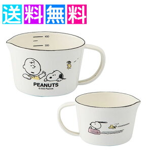 Xk[s[ SNOOPY z[[ W[Jbv S { LN^[ Lb`  V l炵