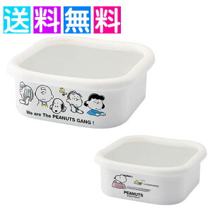 Xk[s[ SNOOPY z[[ XNGAXgbJ[ L { LN^[ Lb`  V l炵