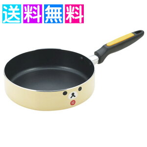 bN} RbN} tCp 20cm IHΉ Lb` V l炵