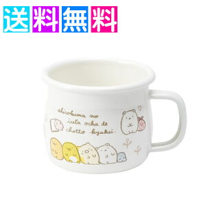 ݂R炵 z[[ }OJbv 380ml  AEghA Lv 킢