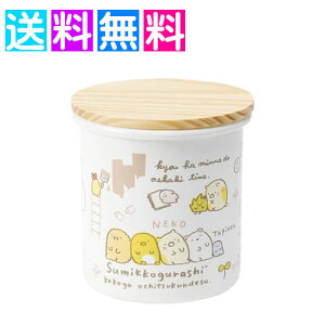 ݂R炵 z[[ LjX^[ LN^[ Lb`  V l炵