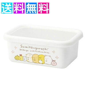 ݂R炵 z[[ N^OXgbJ[ LN^[ Lb`  V l炵