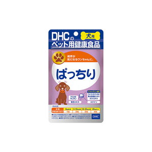 p Y ς 60 DHC Tvg  Tv  hbOt[h ybg