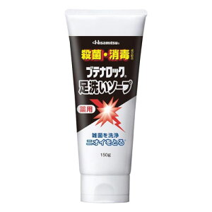 ueibN 􂢃\[v 150g tbg\[v  ΂ L q L E ̂ɂ tbgPA